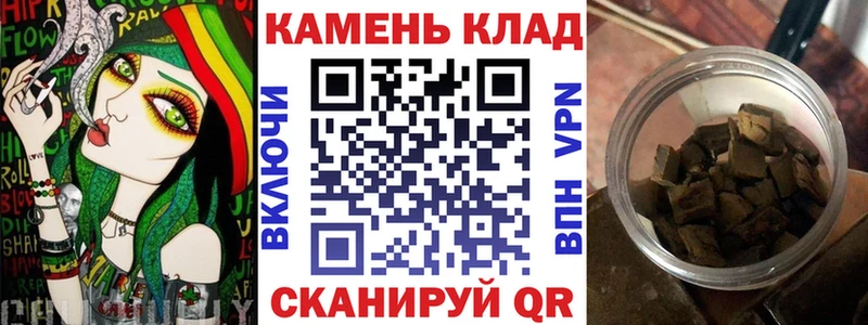 Где купить наркотики Салаир Гашиш COCAIN СК Меф