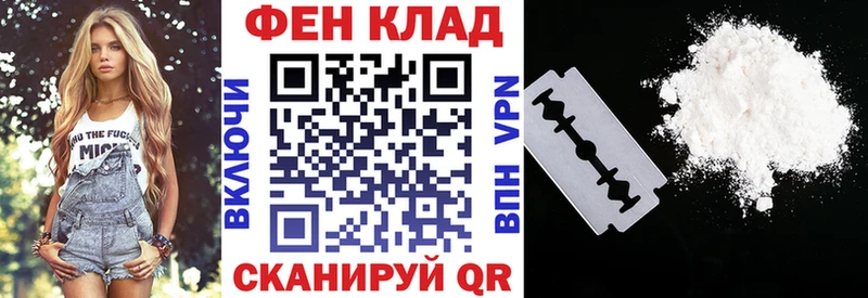 Амфетамин Розовый Салаир