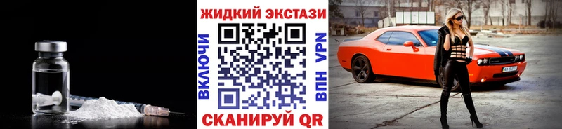 БУТИРАТ вода  Салаир 