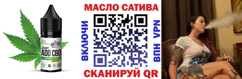 darknet состав  купить   Салаир  Canna-Cookies марихуана 