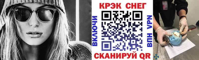 COCAIN 99% Салаир
