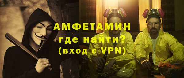 амф Дмитров