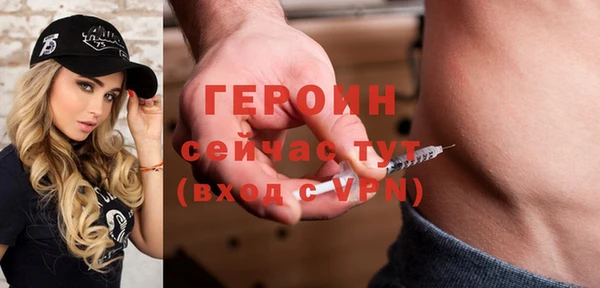 трава Дмитриев