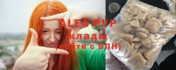 амф Дмитров