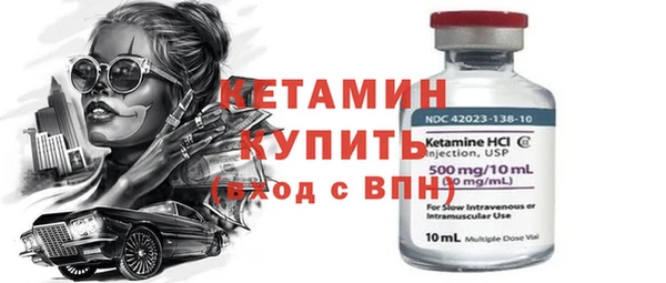 трава Дмитриев