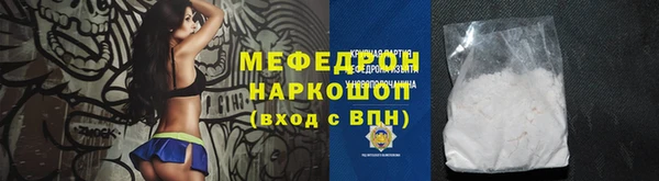 трава Дмитриев