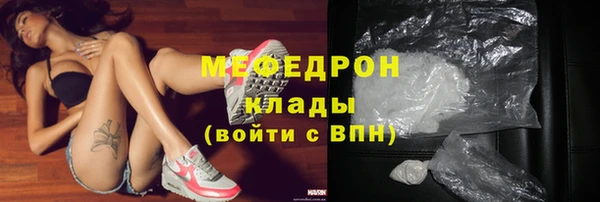 трава Дмитриев