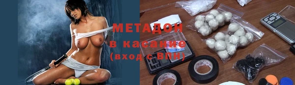 амф Дмитров
