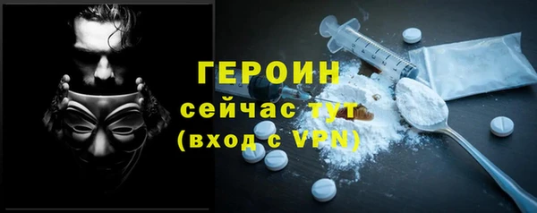 амф Дмитров