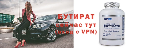 амф Дмитров
