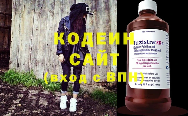 амф Дмитров