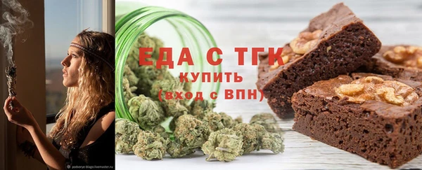 трава Дмитриев
