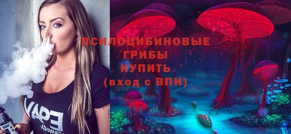мефедрон Сафоново