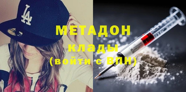 трава Дмитриев