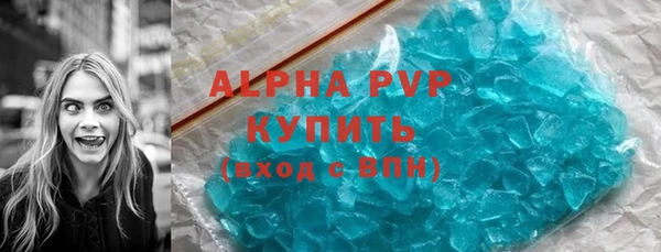 трава Дмитриев