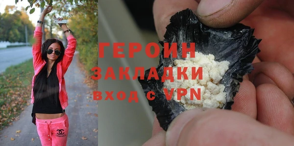трава Дмитриев