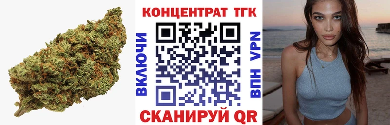 сайты даркнета официальный сайт  наркошоп  Салаир  Дистиллят ТГК THC oil 